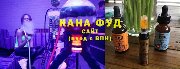 spice Бугульма